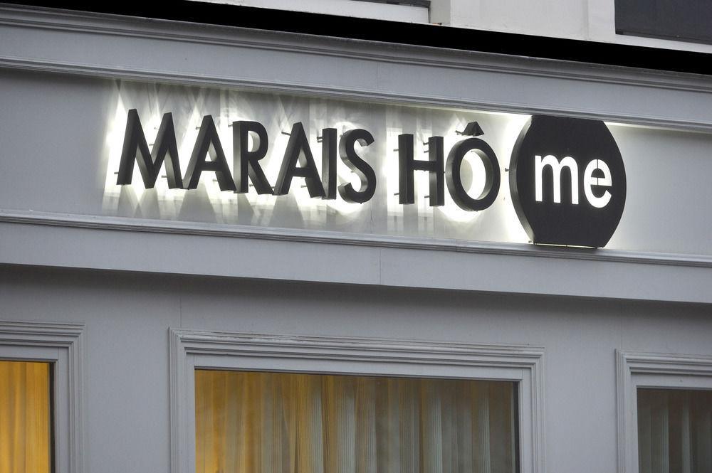 Marais Hôme Parijs